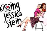 Was Jessica Stein Just Not Gay Enough?