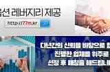 크루드오일증거금 주가지수선물옵션투자 해외선물수식 선물옵션차트 쉽게 다가서기 123010