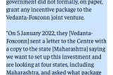 Vedanta Foxconn project and the Maharashtra Gujarat Rift?