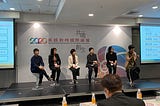 參加2020年美感教育國際論壇的心得