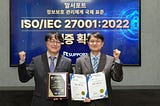 RSUPPORT’s Global R&D Center Achieves ISO/IEC 27001:2022 Certification