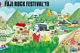 Fuji Rock Festival不只是音樂祭，還是巨大的環境教育基地