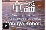 (November 15, 2024) Today’s Nobuya Kobori 1398th days new release songs