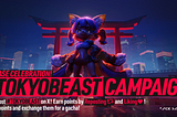 📢Release Celebration! “#TOKYOBEAST” Campaign