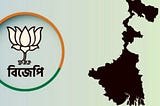 BJP for Bengal