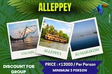 4 Nights 4 Days Cochin, Kumarakom, Alleppey Tour Packages