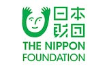 A Critical Response to Yohei Sasakawa’s Blog Post on Bhasan Char