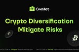 How to Easily Diversify Your Portfolio Using Instant Crypto Swap