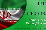 https://www.198tilgceonetworks.com/iranceo