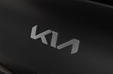 Kia’s New Logo: Good or Bad Design?