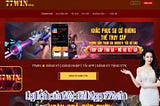 Tải App 77win — Tham Gia Mọi Lúc Mọi Nơi