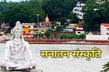 भारतीय हिन्दू संस्कृति