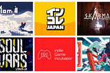 インディーコレクションJAPAN #19: ラインナップ発表 — Indie Collection Japan #19: Lineup announcement