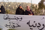 The Root Causes of Gender Inequality in Jordan
