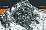 Nanga Parbat di Orso Tosco