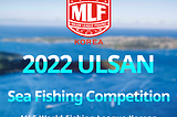 <Moolban Gogiban> is accepting applications for the MLF Korea Selection Match.