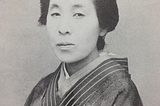Uemura Shōen: Remembered for Who She Wasn’t