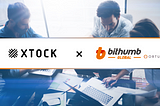 엑스탁(Xtock), 빗썸 글로벌 오르투스(Bithumb Global Ortus)파트너십 체결