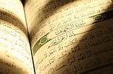 Why One Verse From The Holy Quran, Can Change Your Life