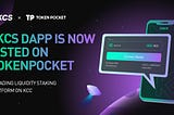 sKCS.io is now listed on TokenPocket