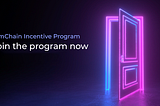 omChain Incentive Program — #cometoomChain