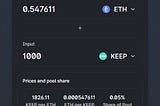 KEEP Uniswap LP Incentive для победителей PFK