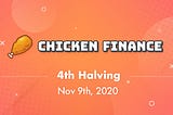 KFC has completed the fourth halving