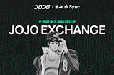 Announcing JOJO Exchange