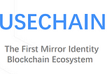 Usechain ч. 1