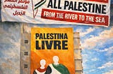 Masar Badil in São Paulo: Defiance, Organizing, and Critical Reflection