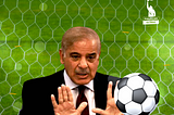 What PM Shehbaz Sharif means to Pakistani Football?