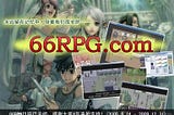 The history of 橙光 / 66RPG