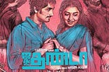A letter to Karthik Subbaraj about Jigarthanda and its tonal shift