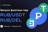 Launch of trading pairs: RUB/USDT, RUB/DEL