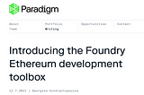 Foundry Ethereum開発ツールボックスの紹介