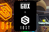 IOST、暗号資産コミュニティスペースGOXのスポンサーを開始