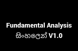 Fundamental Analysis — V 1.0