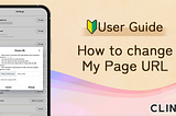 How to change My Page URL