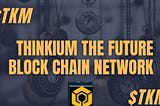 Thinkium Consensus protocol implementation