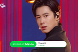 벌써 2년 — 히츠에서의 Lesson : 감사해하고, 최선을 다하기(Thank U)