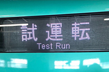 Embracing the Pain: A Guide to Improving Your Rails Testing Experience