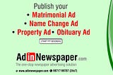 Why Newspaper Ad booking online is the best idea for Businessmen?