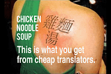 3 Reasons Why Good Translation Is Expensive and It’s Totally Worth It
