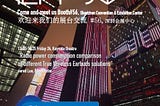Meet us at Bluetooth Asia in Shenzhen on 23th and 24th May!