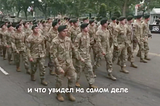 What went wrong with that parade?