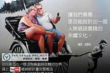 賴賴投入AI的初衷與專題