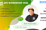 LINE API Workshop 2021 (EP.7)