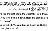 Day 29: Have you thought about the water you drink?!