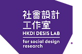 Insights: HKDI DESIS Lab / Yanki Lee & Albert Tsang