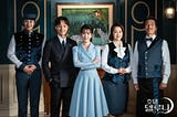 What Kdrama “Hotel Del Luna” can teach us about finance and strategy